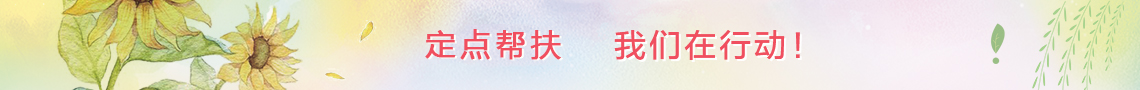 币游·国际(中国)官方网站