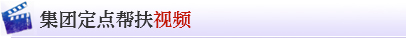 币游·国际(中国)官方网站