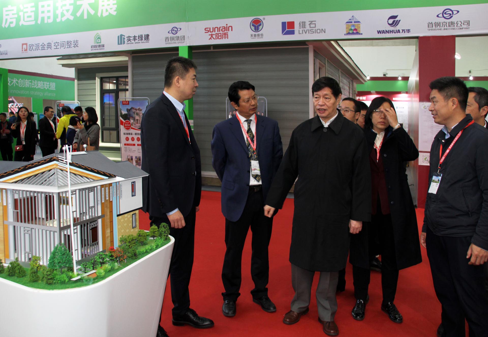 币游·国际(中国)官方网站