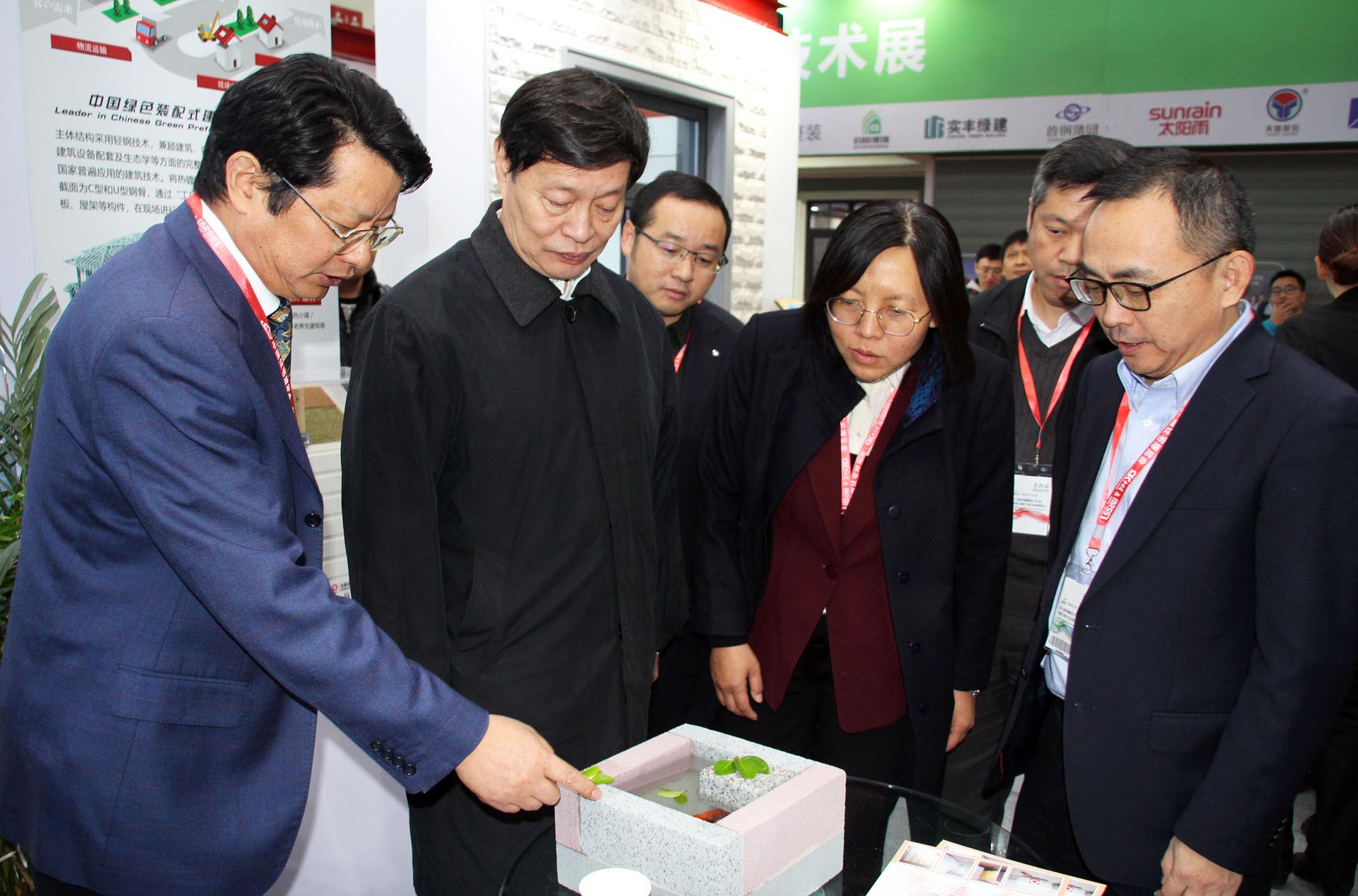 币游·国际(中国)官方网站