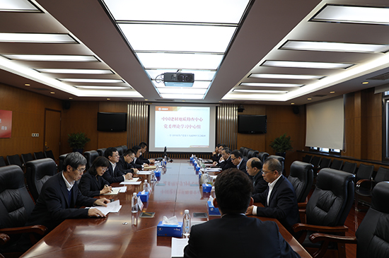 币游·国际(中国)官方网站