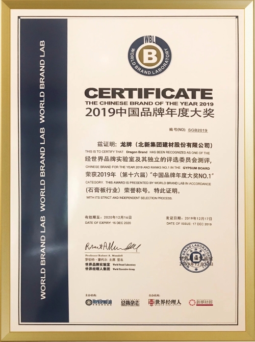 币游·国际(中国)官方网站