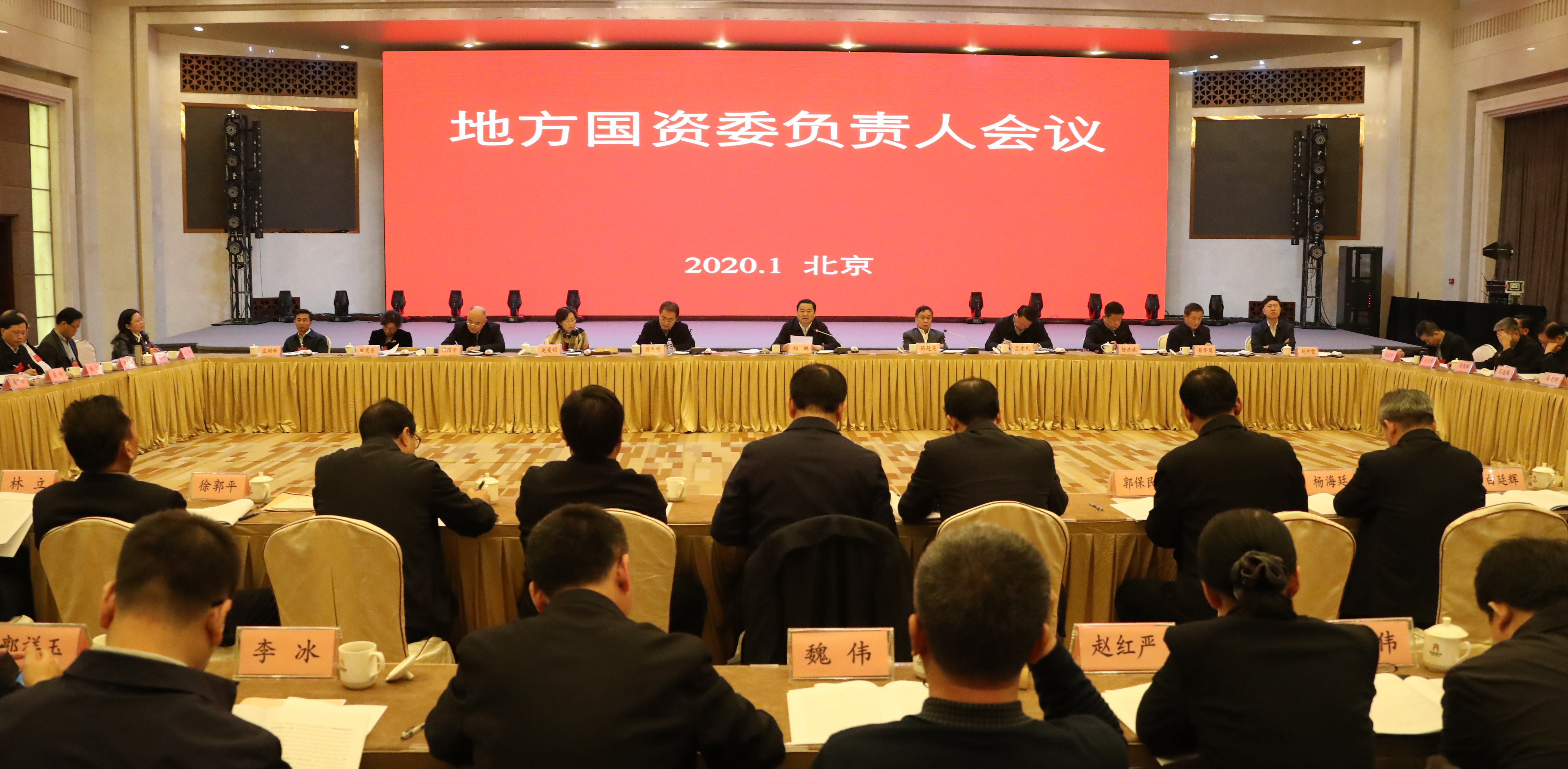 币游·国际(中国)官方网站