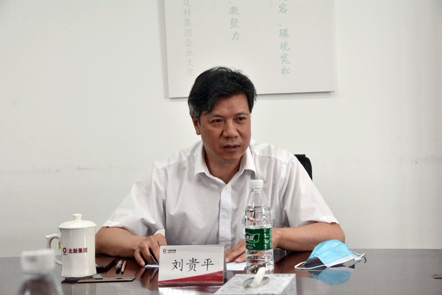 币游·国际(中国)官方网站