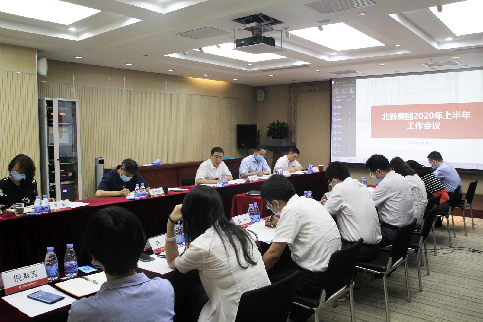 币游·国际(中国)官方网站