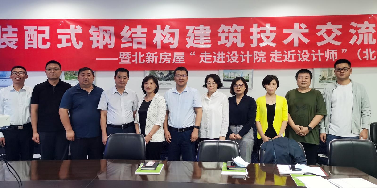 币游·国际(中国)官方网站