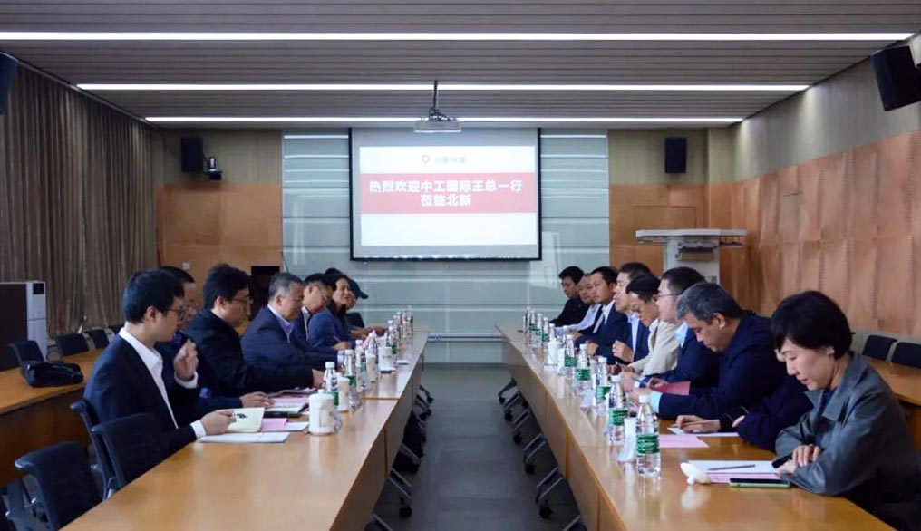 币游·国际(中国)官方网站