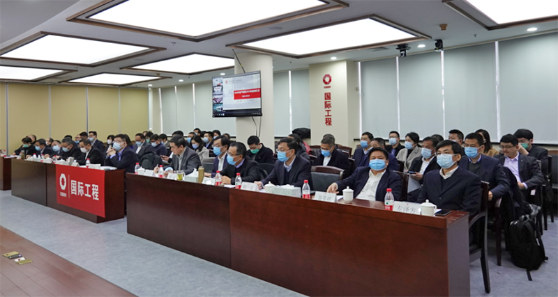 币游·国际(中国)官方网站