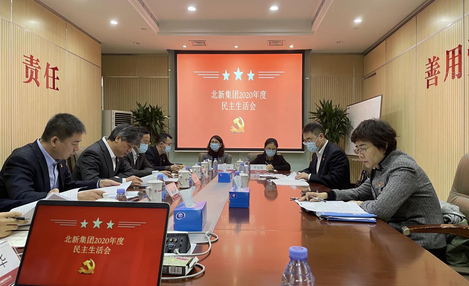 币游·国际(中国)官方网站