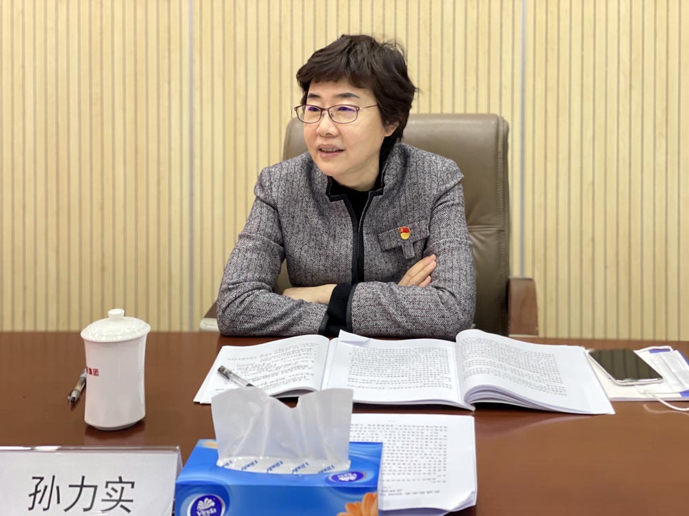 币游·国际(中国)官方网站