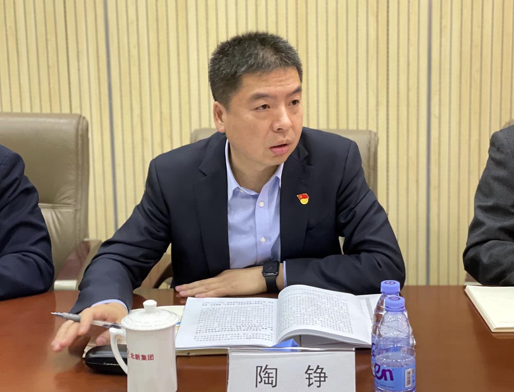 币游·国际(中国)官方网站