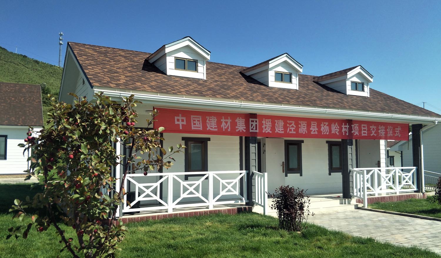 币游·国际(中国)官方网站