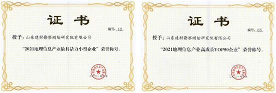 币游·国际(中国)官方网站