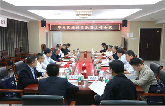 币游·国际(中国)官方网站