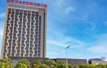 币游·国际(中国)官方网站