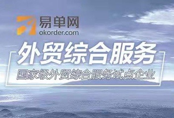 币游·国际(中国)官方网站