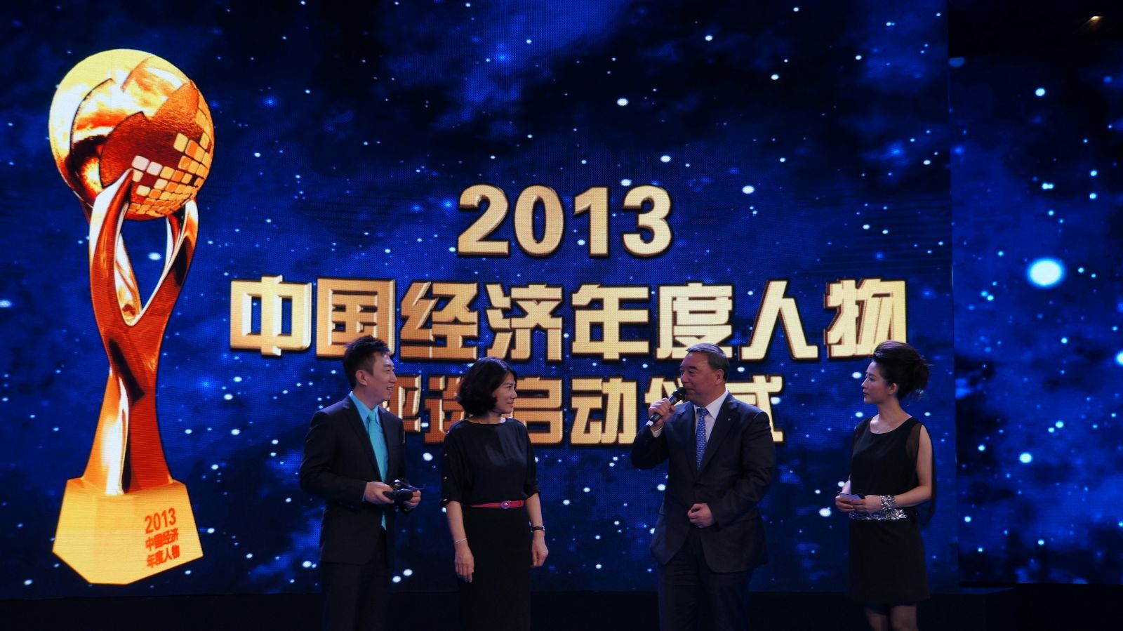 币游·国际(中国)官方网站