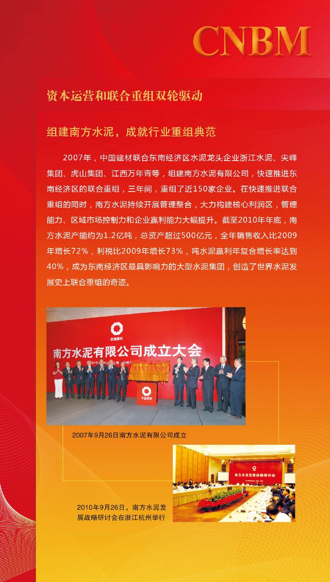 币游·国际(中国)官方网站
