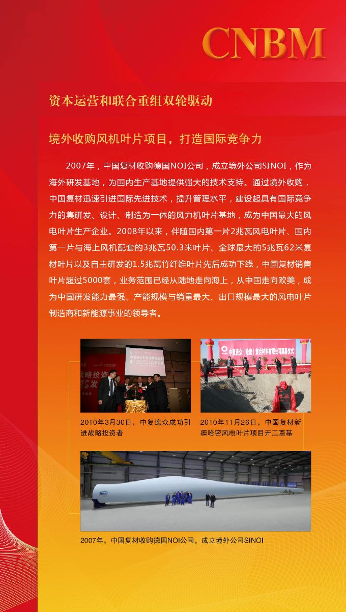 币游·国际(中国)官方网站