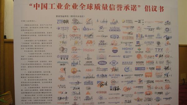 币游·国际(中国)官方网站