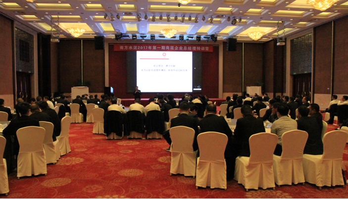 币游·国际(中国)官方网站