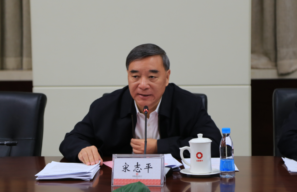 币游·国际(中国)官方网站