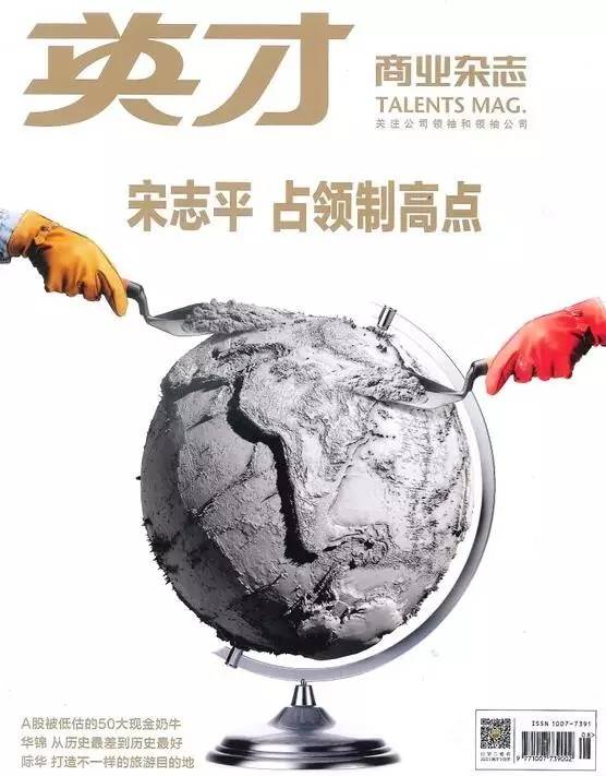 币游·国际(中国)官方网站