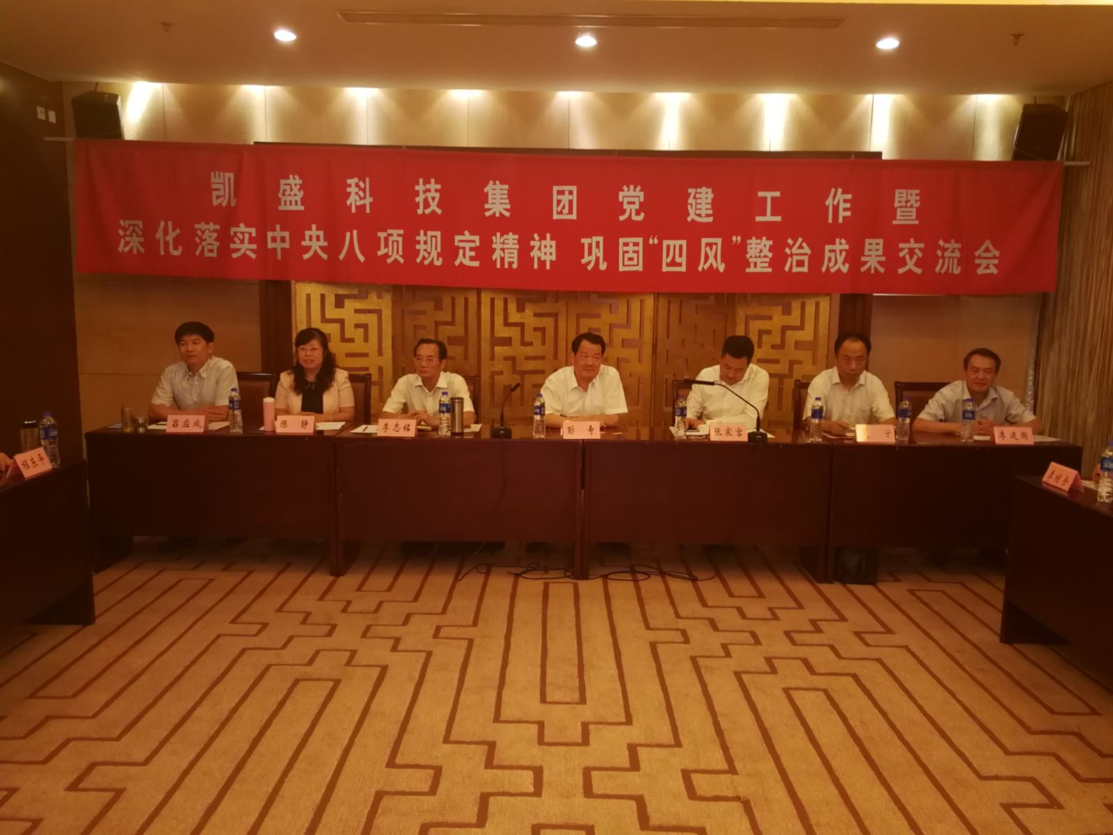 币游·国际(中国)官方网站