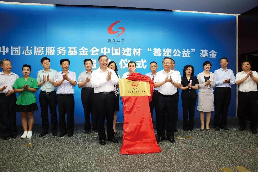 币游·国际(中国)官方网站