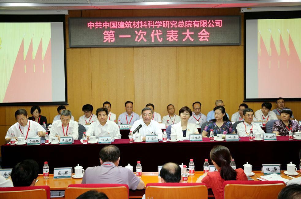 币游·国际(中国)官方网站