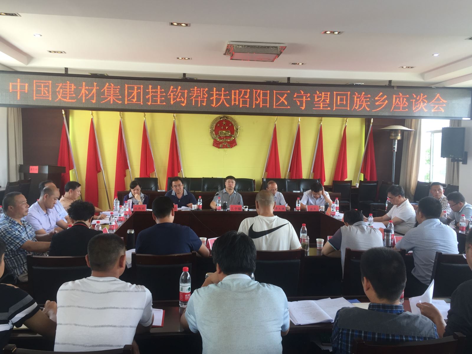币游·国际(中国)官方网站