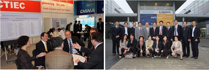 币游·国际(中国)官方网站