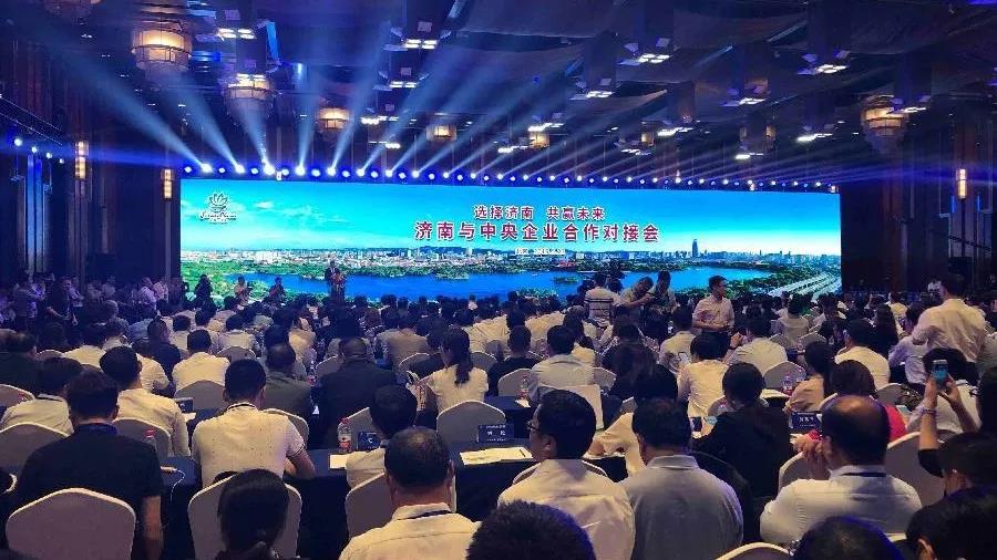 币游·国际(中国)官方网站