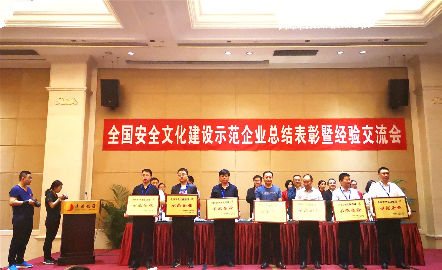币游·国际(中国)官方网站