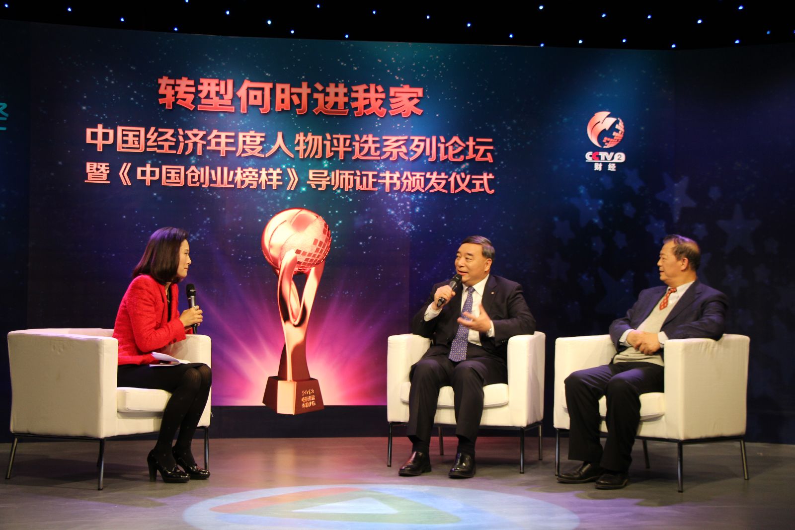 币游·国际(中国)官方网站