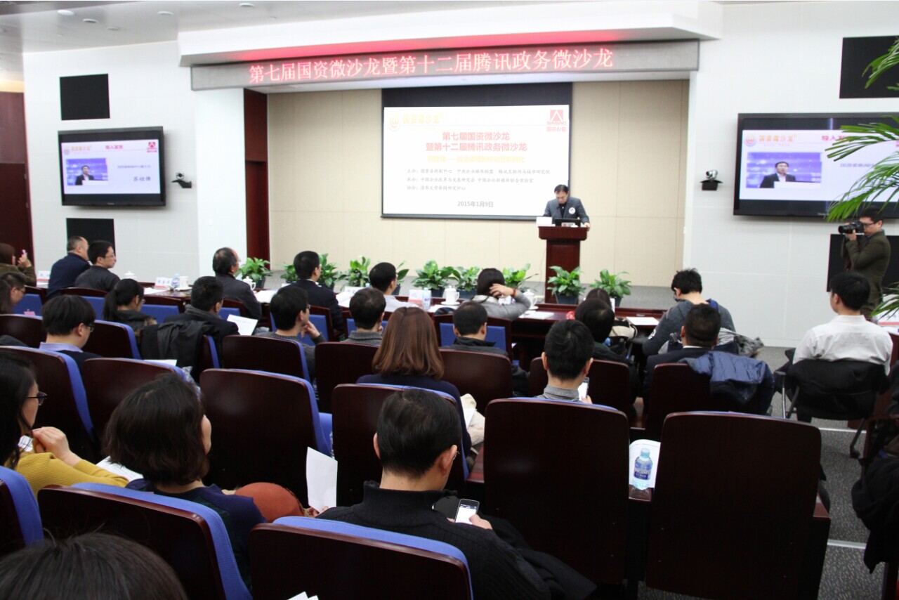 币游·国际(中国)官方网站