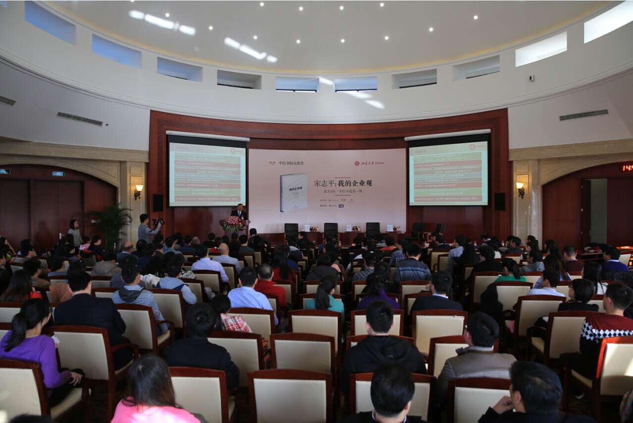 币游·国际(中国)官方网站