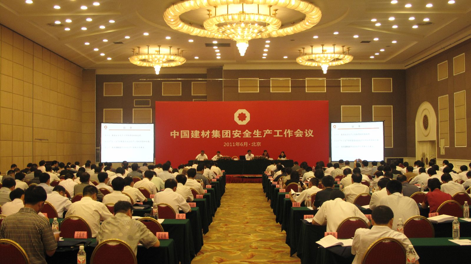 币游·国际(中国)官方网站