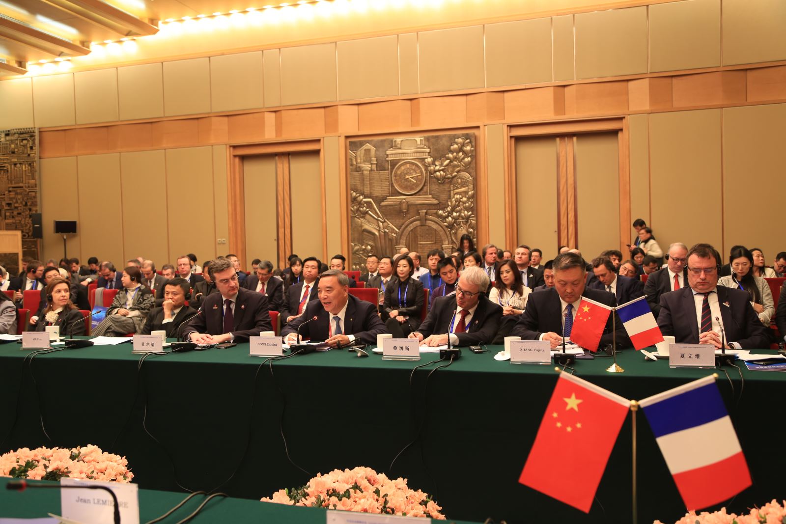 币游·国际(中国)官方网站