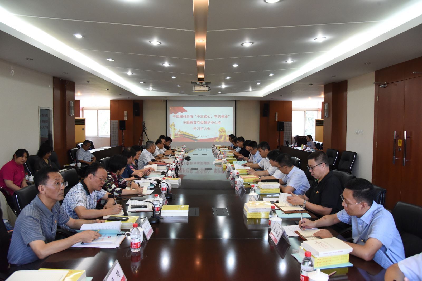 币游·国际(中国)官方网站