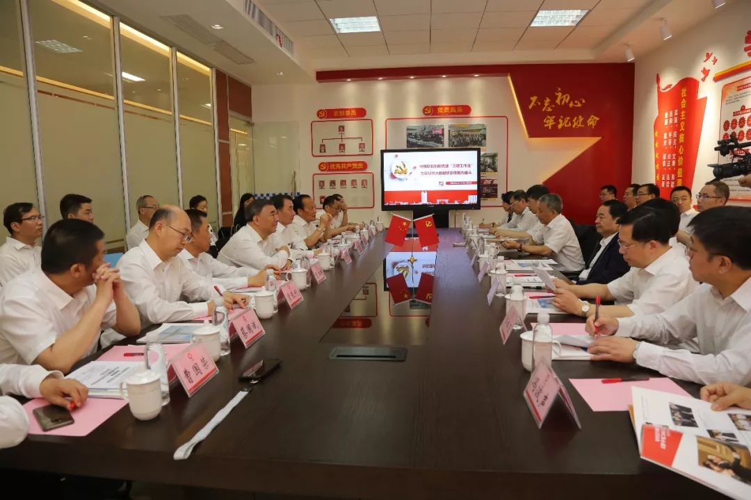 币游·国际(中国)官方网站