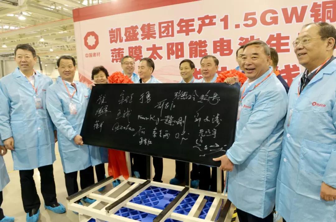 币游·国际(中国)官方网站