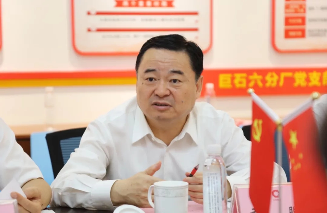 币游·国际(中国)官方网站