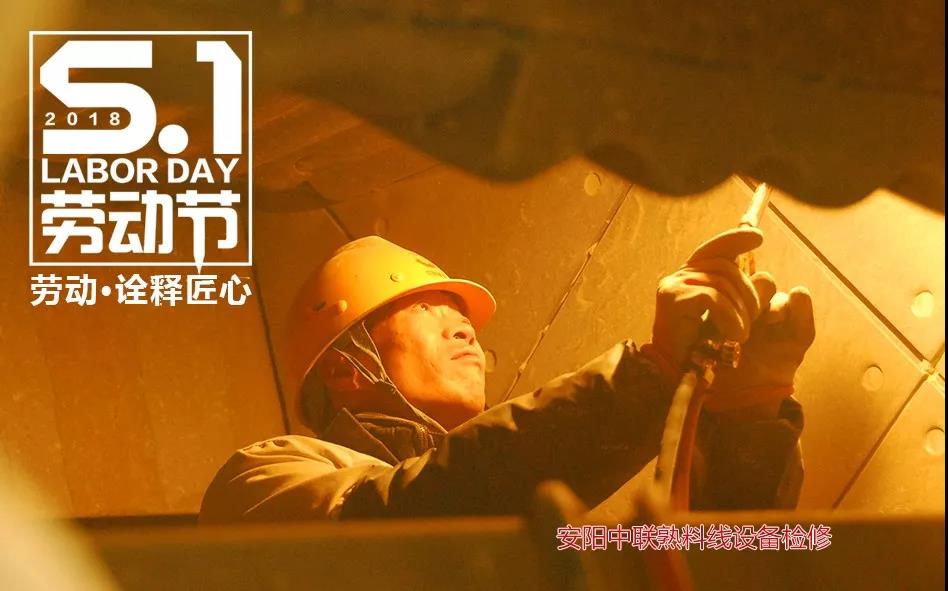 币游·国际(中国)官方网站