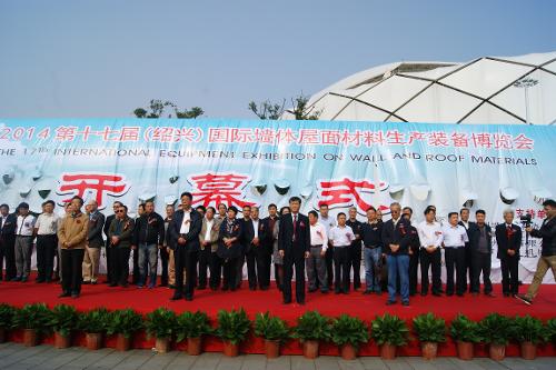 币游·国际(中国)官方网站