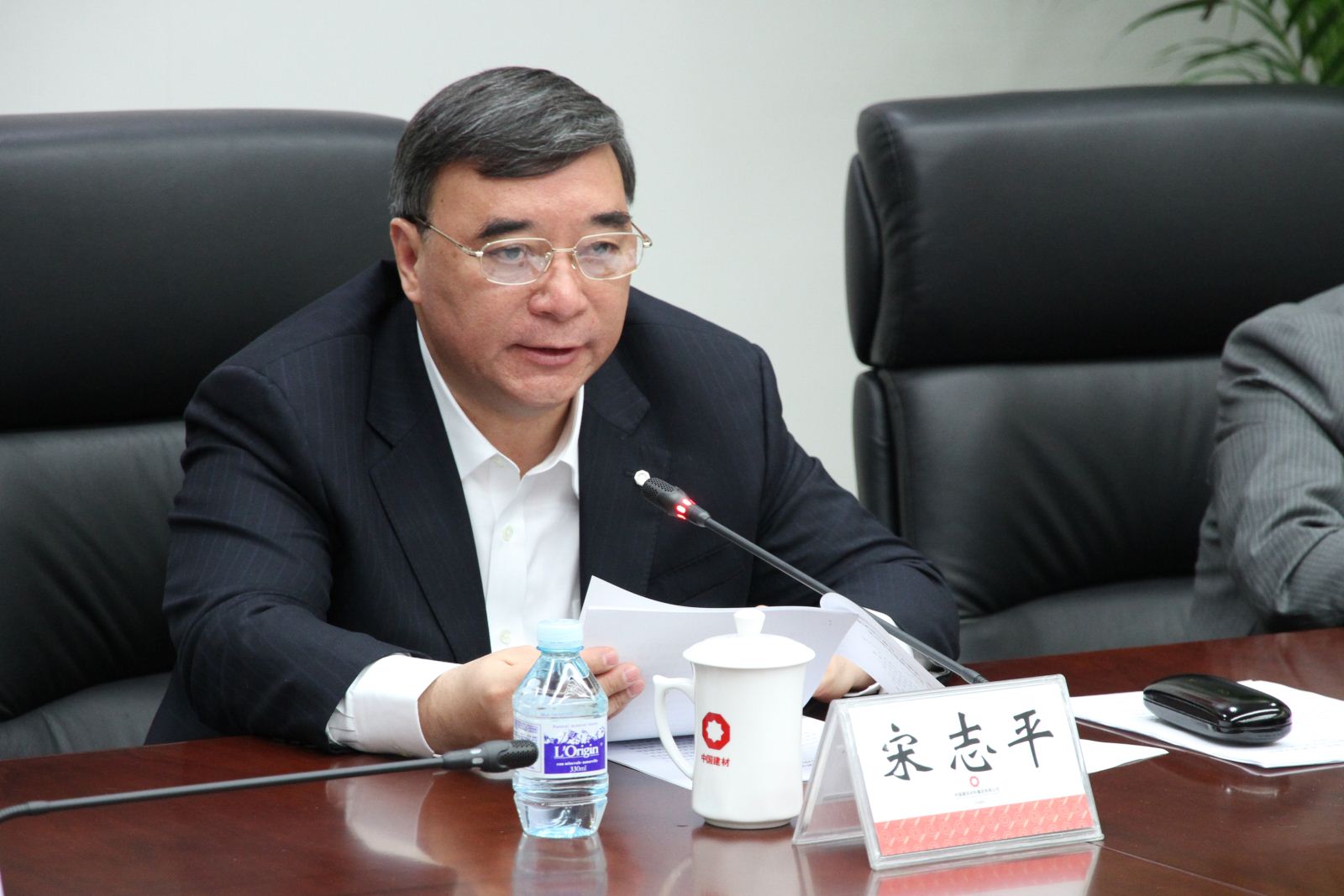 币游·国际(中国)官方网站