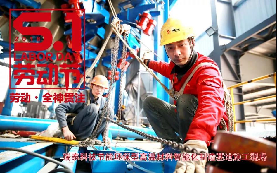 币游·国际(中国)官方网站