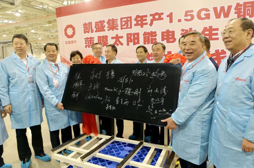 币游·国际(中国)官方网站