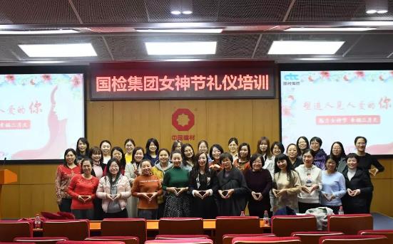 币游·国际(中国)官方网站