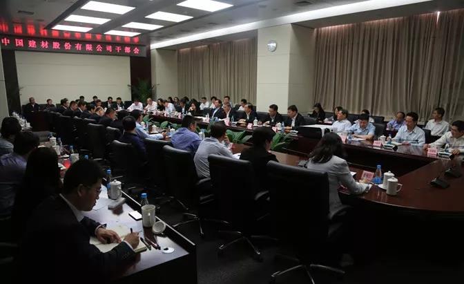 币游·国际(中国)官方网站